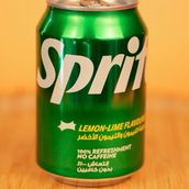 sprit