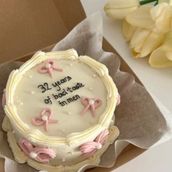 White Pearl Bento Cake