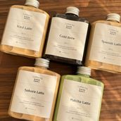 Iced Latte (250ml)