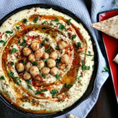 Hummus Beiruty Dish