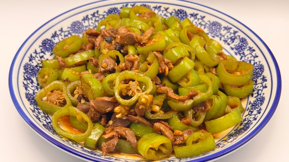 Chicken Gizzards with Green Peppers