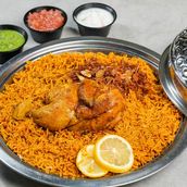 Chicken Majboos Kuwaiti