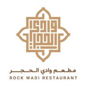 Rock Wadi Restaurant