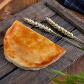 Cheese Akkawi