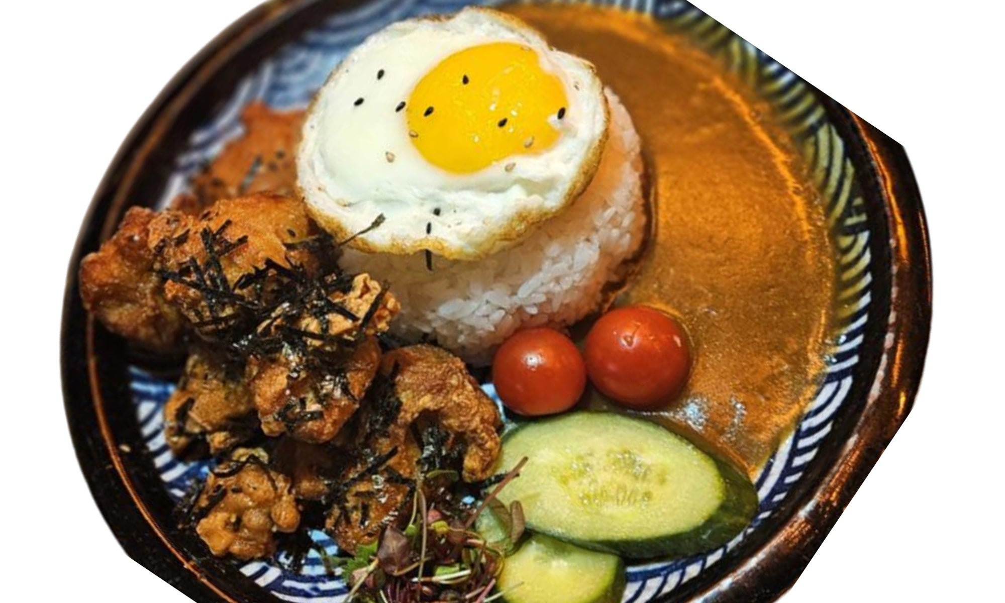 CURRY KARAAGE RICE