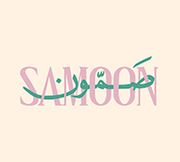 SAMOON SHAWARMA