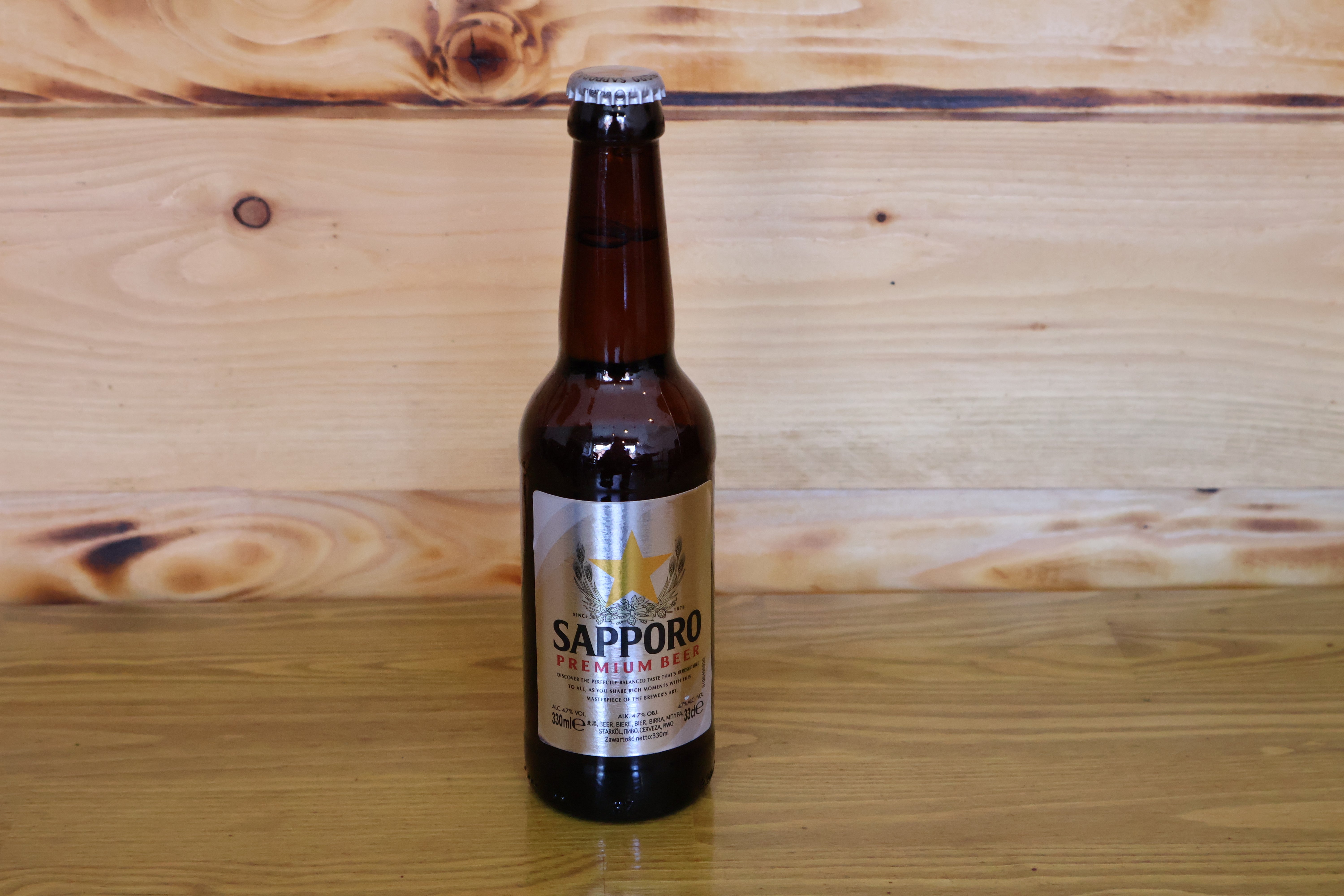 Sapporo (33cl) 4.7%