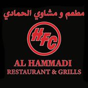 Al Hammadi Restaurant