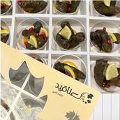 Occasions Box