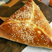 Akkawi Cheese And Potatoes Pie