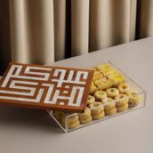 Shell lidded container walnut dalooj, pistachio dalooj
