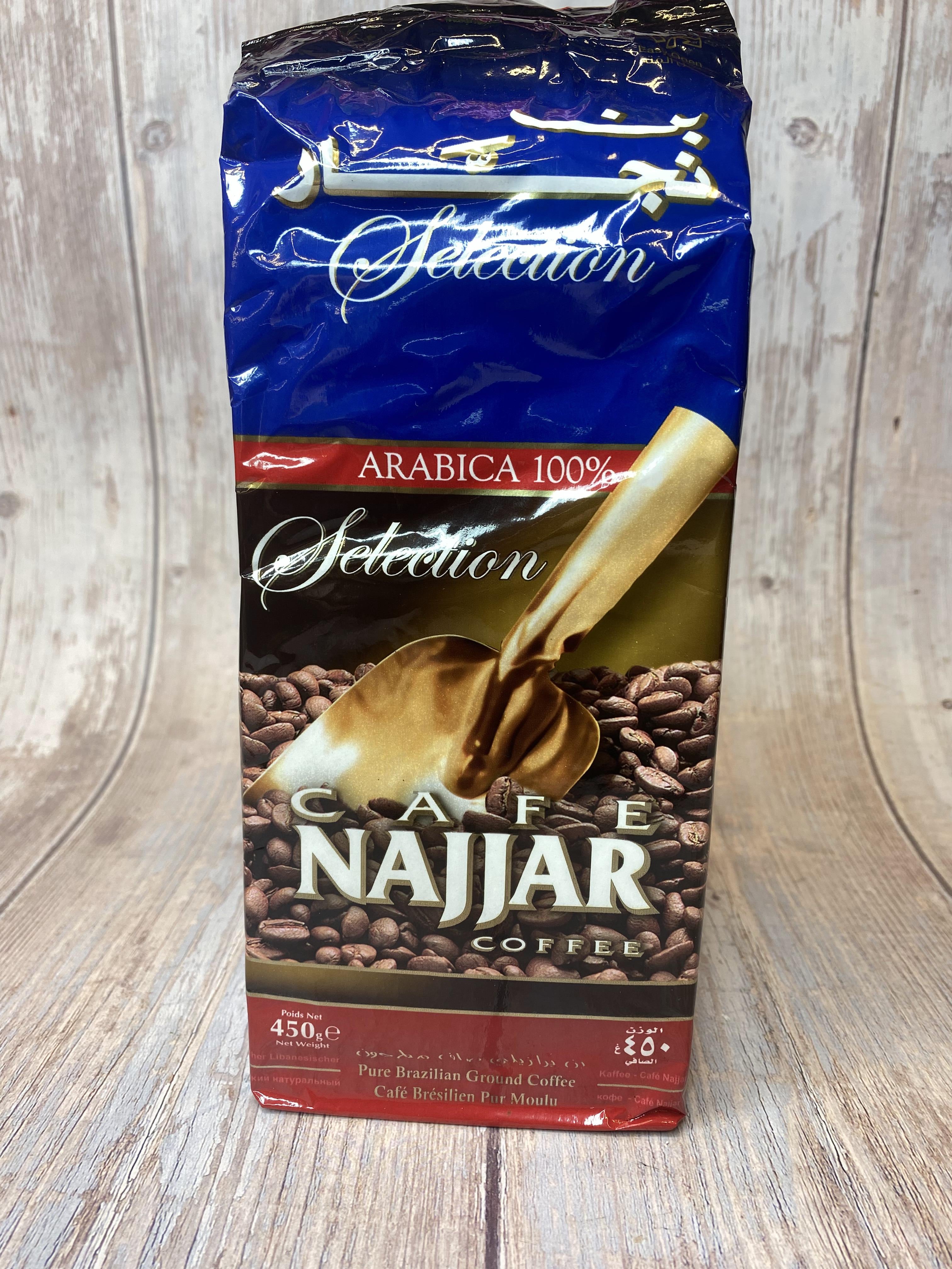 Alnajjar Blue Arabic coffee 450g pack