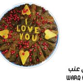Warq Enab Spicy