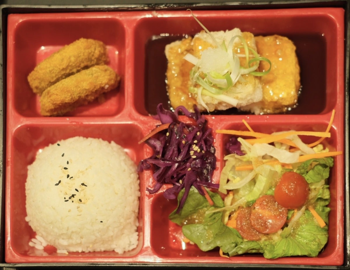 Bento E (vegetarian)