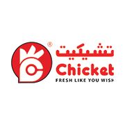 Chicket Restaurant