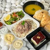Lamb Tandour Combo Meal 