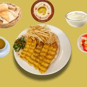 Chicken Kabab