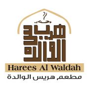 Express by Harees Al Waldah