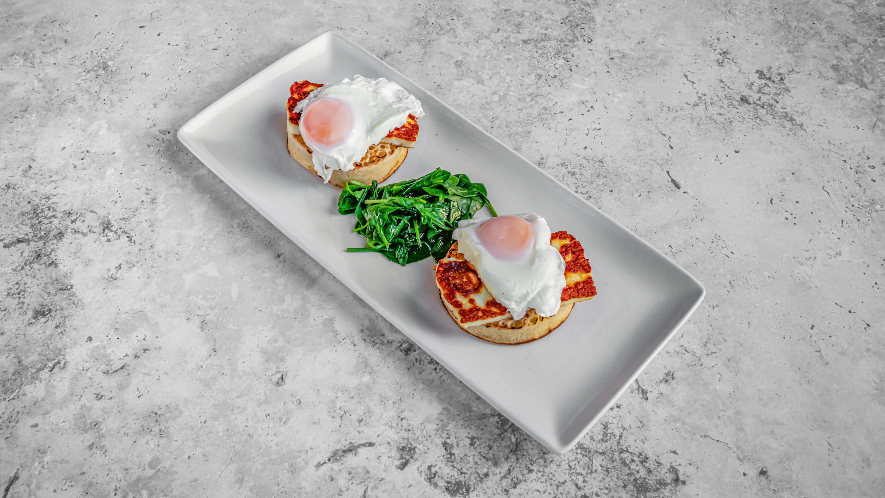 Halloumi Breakfast