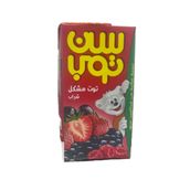 Sun Top Berry Mix