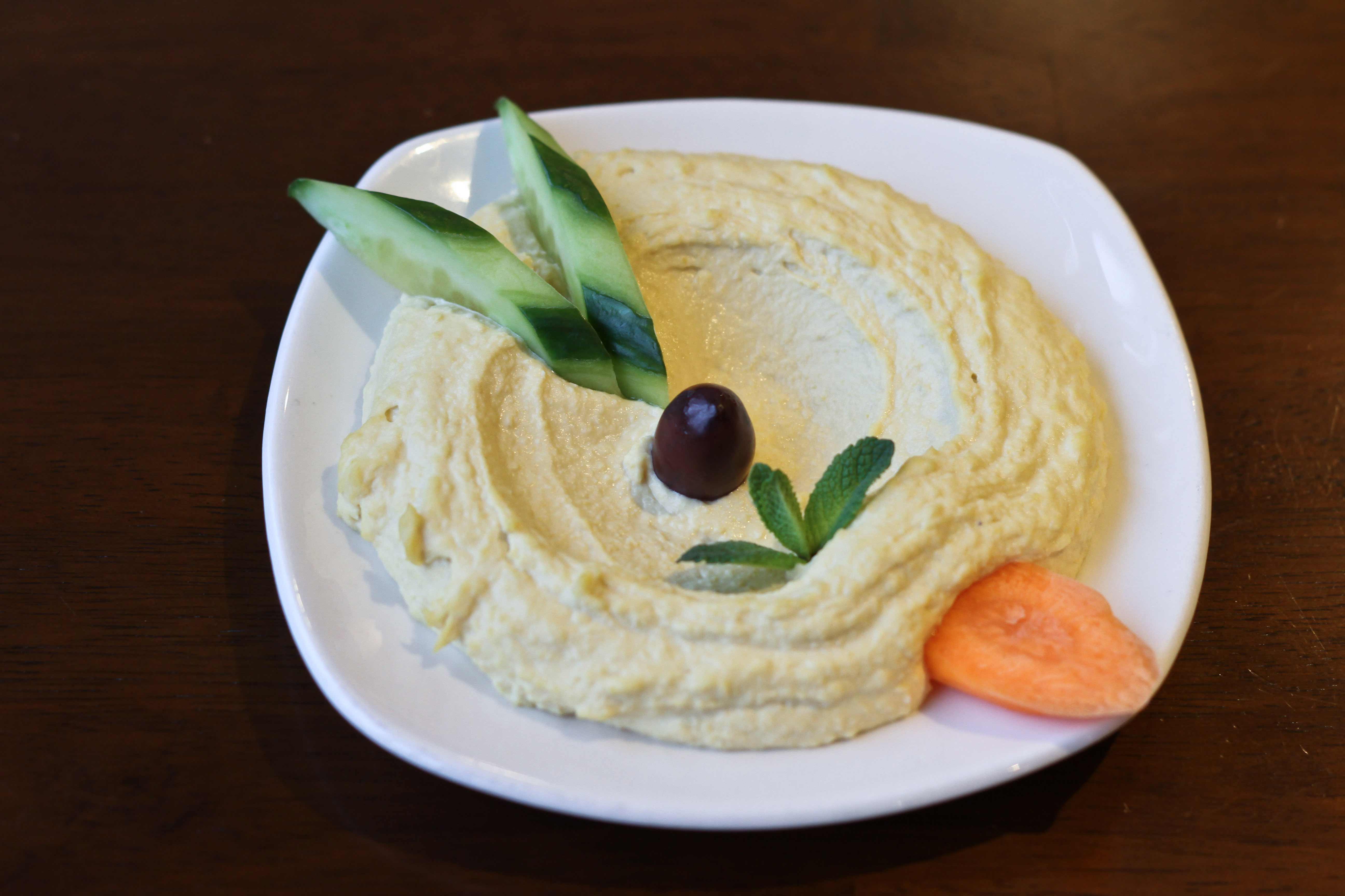 Humus