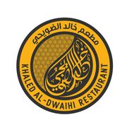 Khaled Al Dwaihi Restaurant