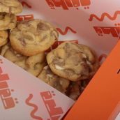Kinder Cookies