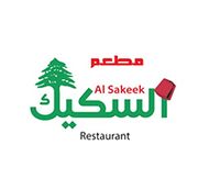 Al Sekeek Grills