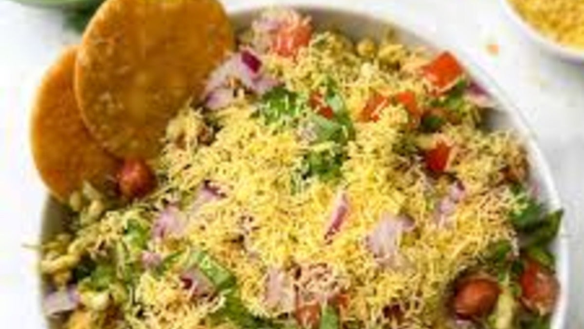 Bhel