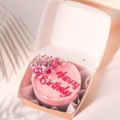 Happy Birthday Mini Cake Bento