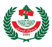 Khairat Lebanon