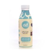 Milk 500 Ml Low Fat Yasmin Farms