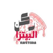 RUKN AL PIZZA CAFETERIA