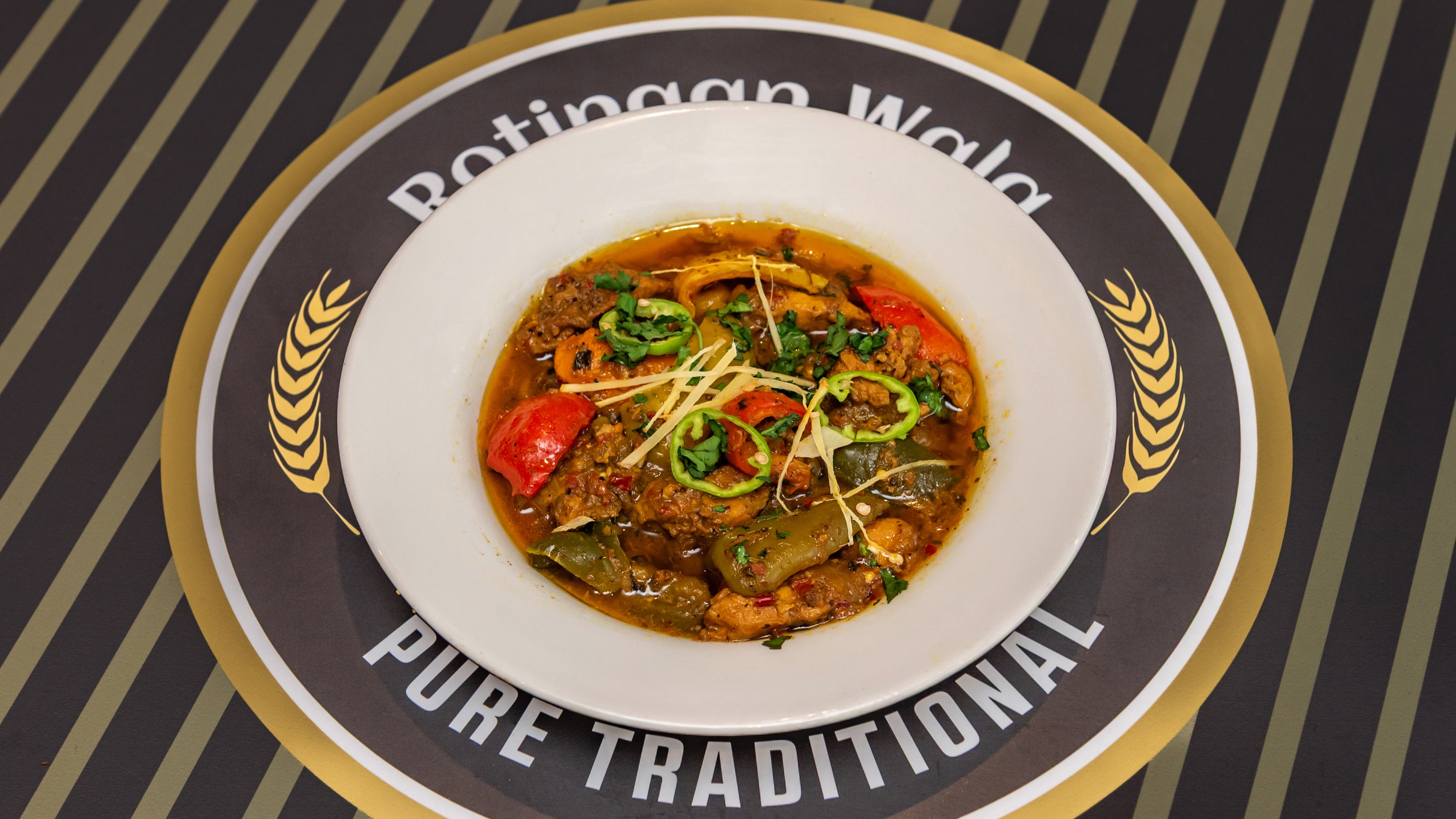 Chilli Chicken Jalfrazi