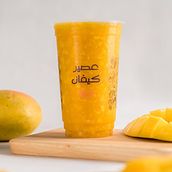 Mango Juice (Pieces)