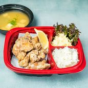 Karaage Bento