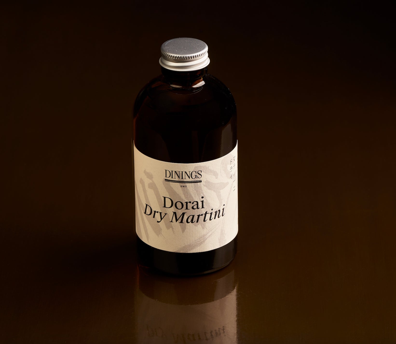 'Dorai' Dry Martini