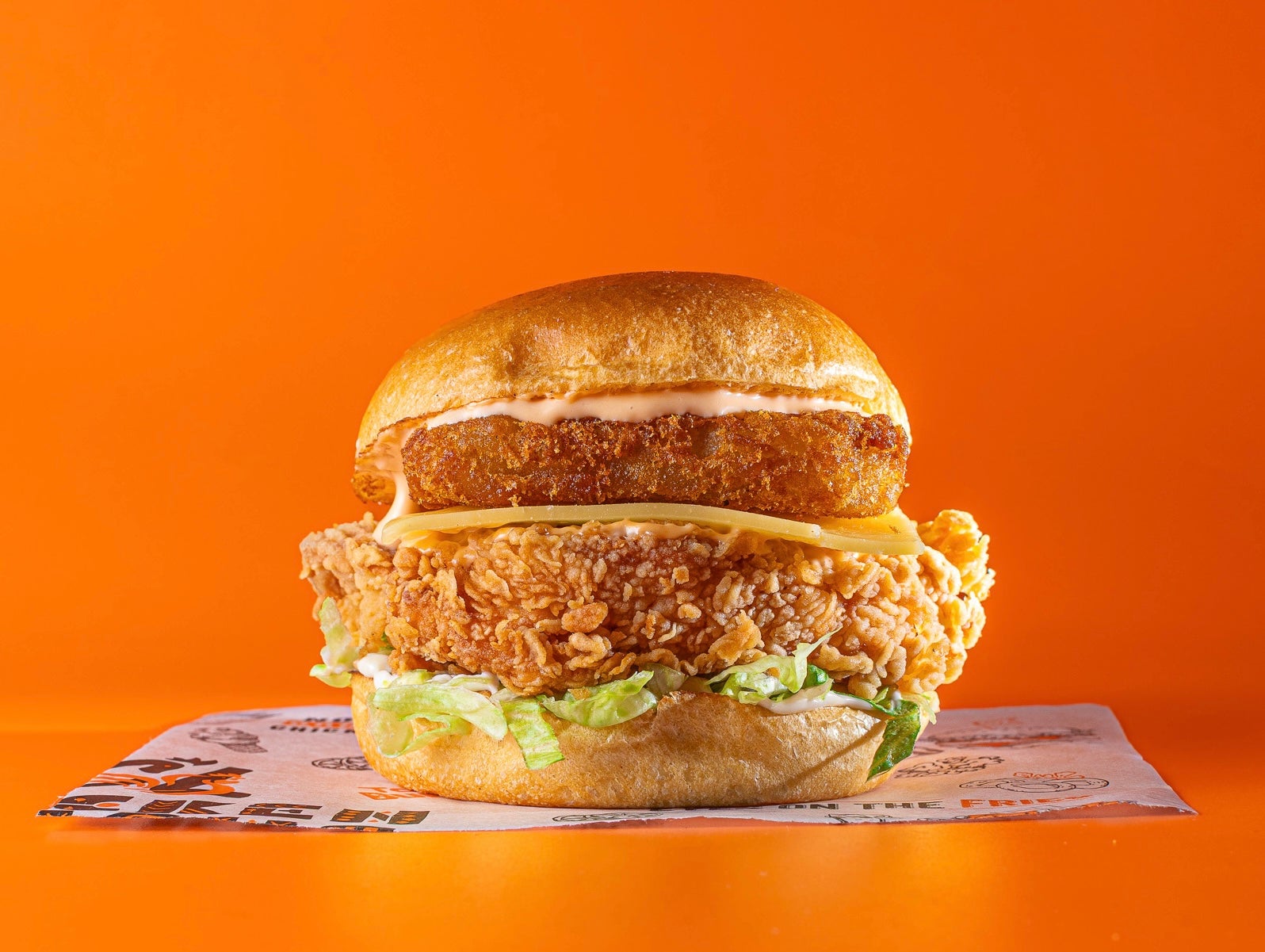 Supreme licious Burger