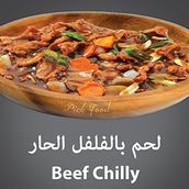 Beef Chili