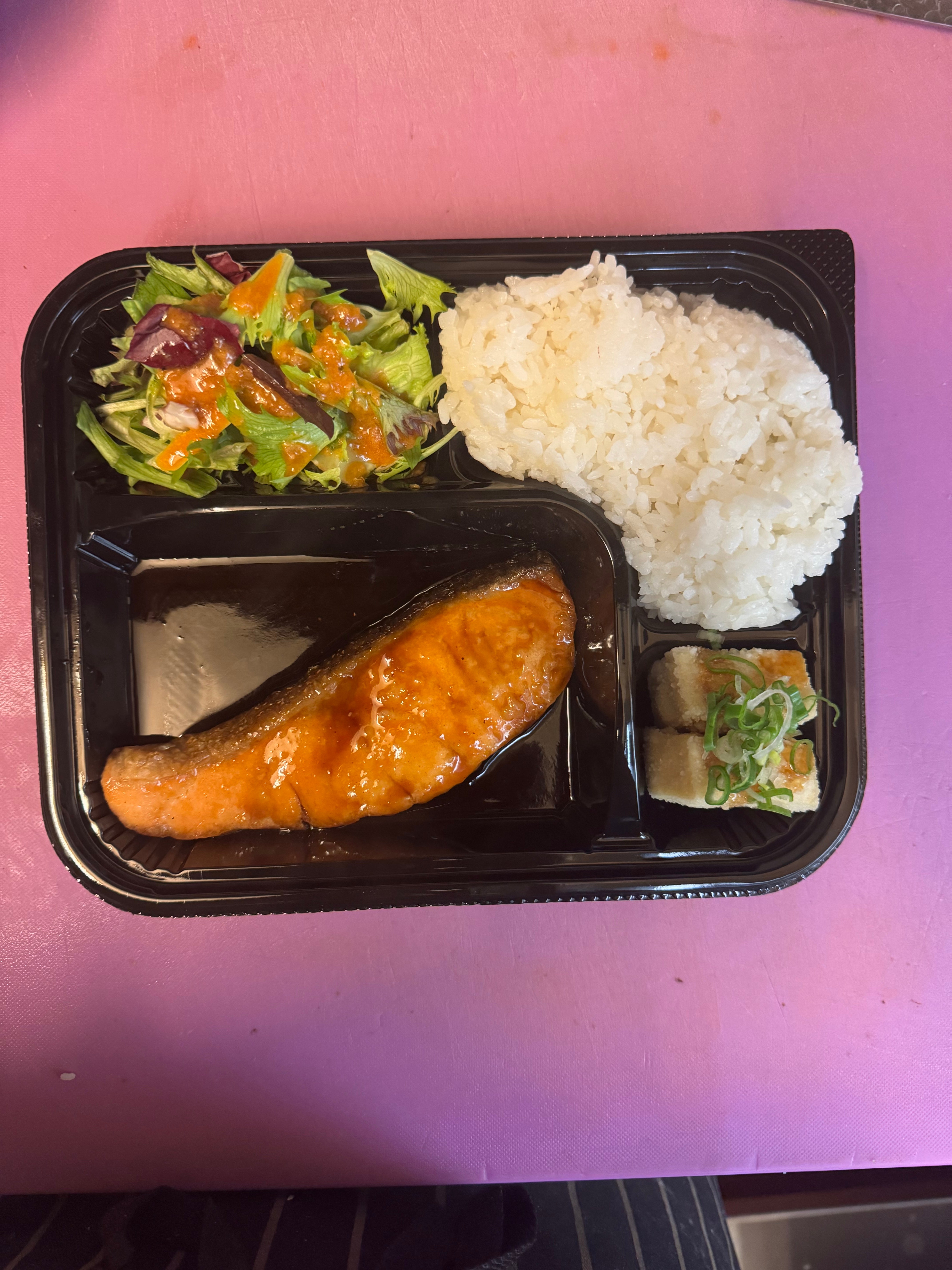 Salmon Teriyaki Bento