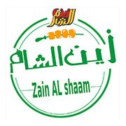 Zain Alsham