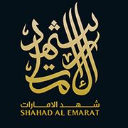 Shahad Al Emarat Sweets