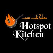 Tandoori Spot