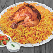 Biryani Rice With Quarter Chicken Shawaya