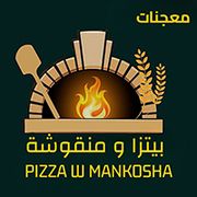 Pizza w mankosha
