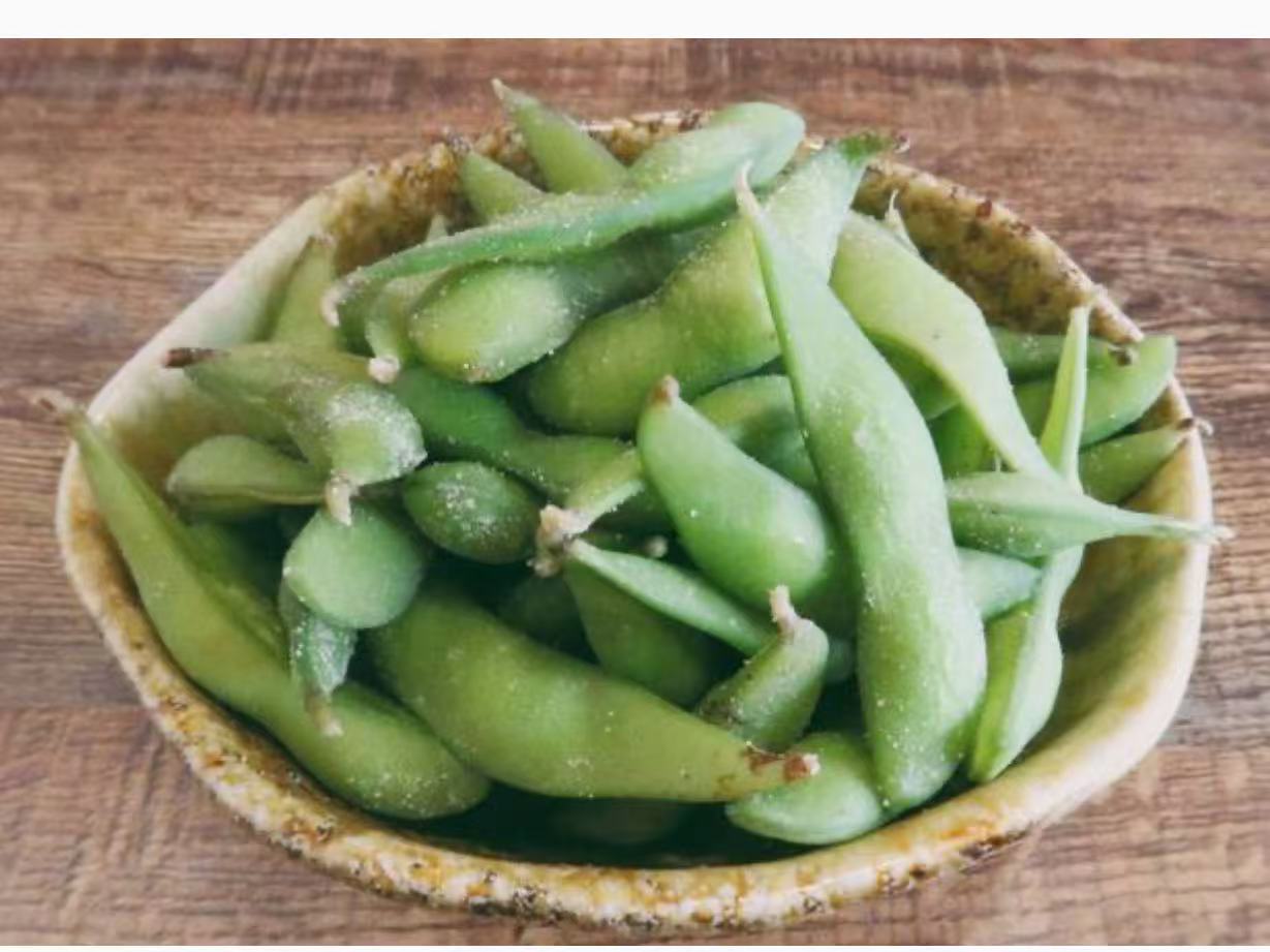 Edamame