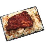 Chicken Biriyani