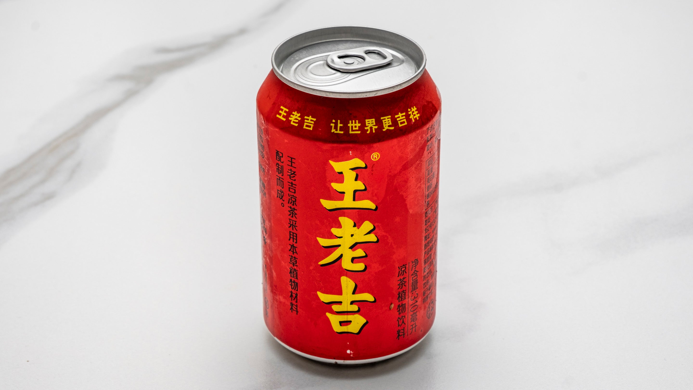 Chinese Herbal Tea 王老吉