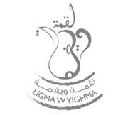 Ligma w Yighma