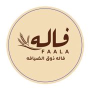 Faala